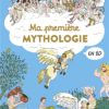Ma première mythologie en BD