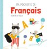 Ma pochette de français CM1 - Les Pochettes Ateliers - Pochette élève - Ed. 2021